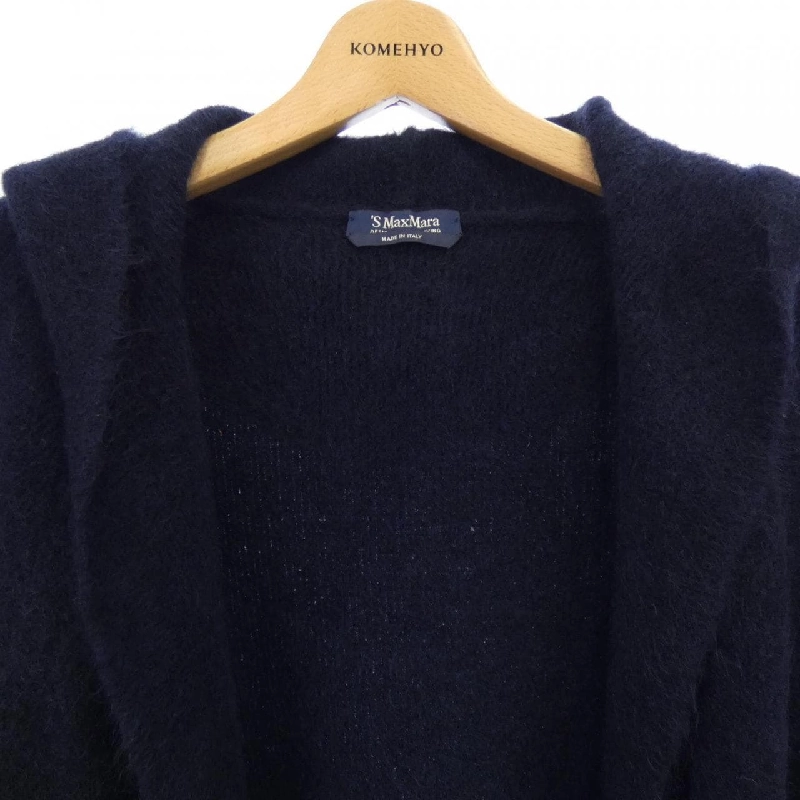 Áo cardigan dài 'S Max Mara 642924