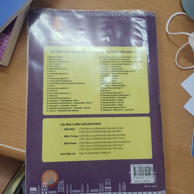 Sách giáo khoa Tin học 12 - Định hướng khoa học máy tính - Kết nối tri thức 454624