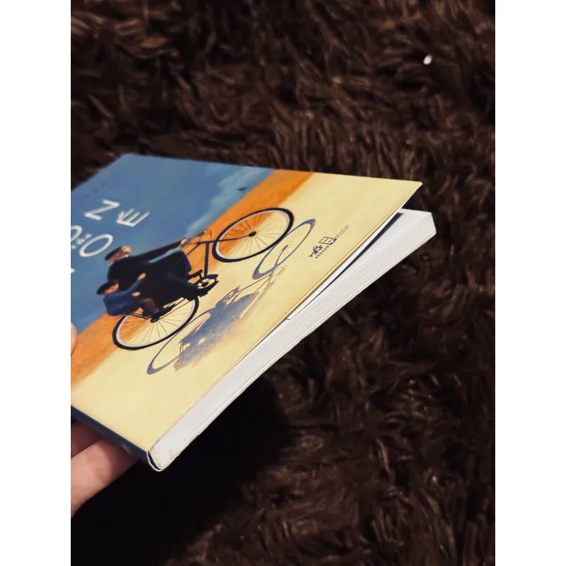 Con của Noé 976545