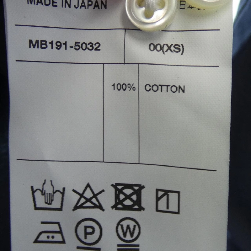 【Mã giảm giá】Madison Blue MADISON BLUE áo sơ mi 645429