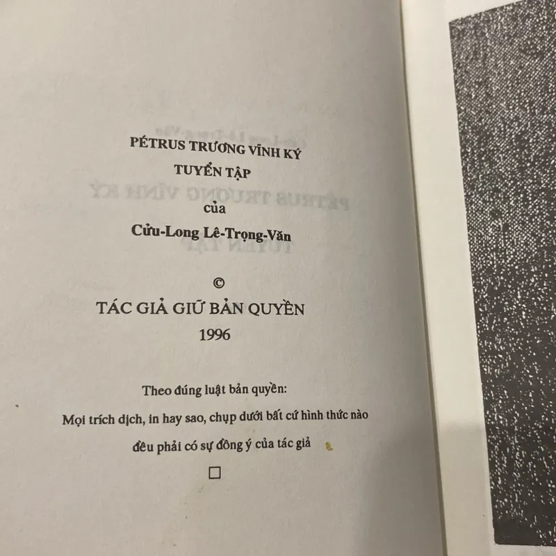PETRUS TRƯƠNG VĨNH KÝ TUYỂN TẬP (XB 1996) 571664