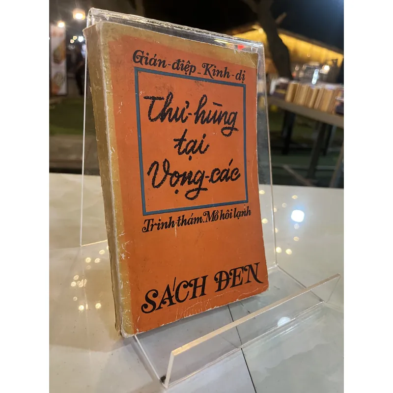 THƯ HÙNG TẠI VỌNG CÁC - PHẠM LANG 754328