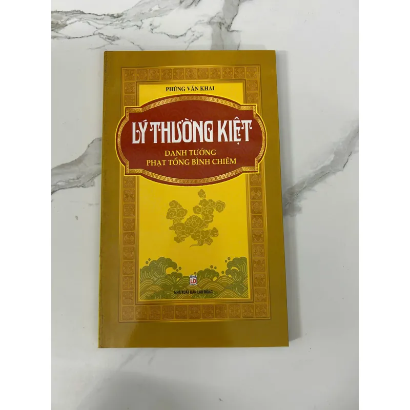 Lý Thường Kiệt – Danh tướng phạt Tống bình Chiêm 745720