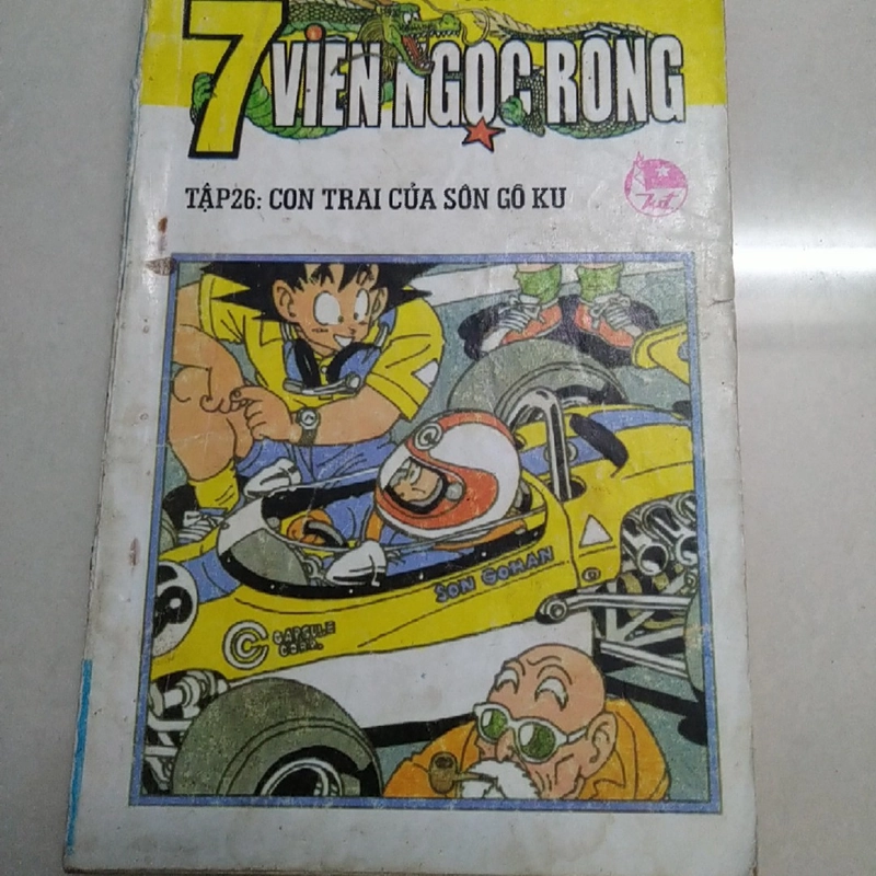 7 viên ngọc rồng tập 26 503062