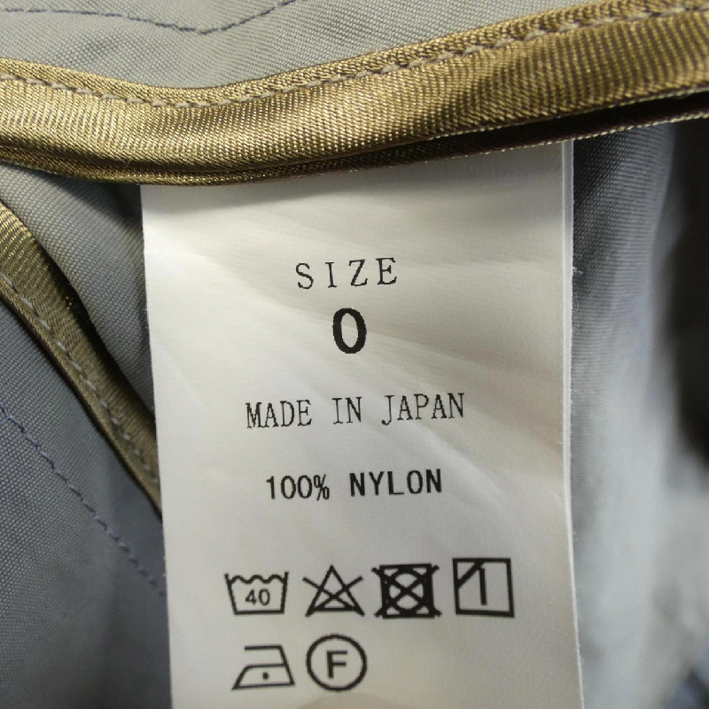 semoh Coat - Hàng hiệu Chính hãng 887850