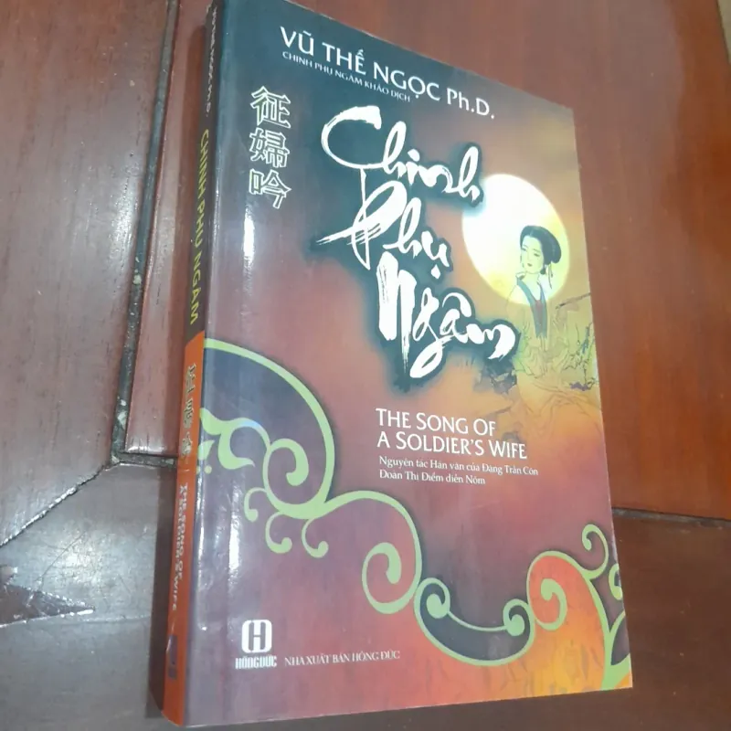 Vũ Thế Ngọc Ph. D - CHINH PHỤ NGÂM KHẢO DỊCH 798962