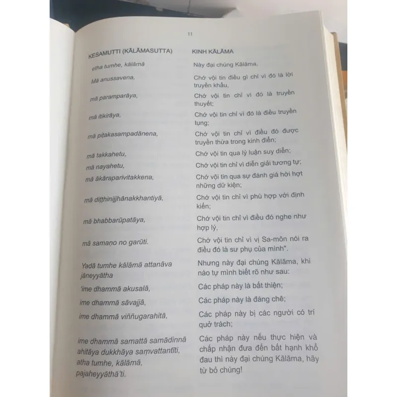 Nhật tụng Kalama - Toại Khanh sưu lục 717655