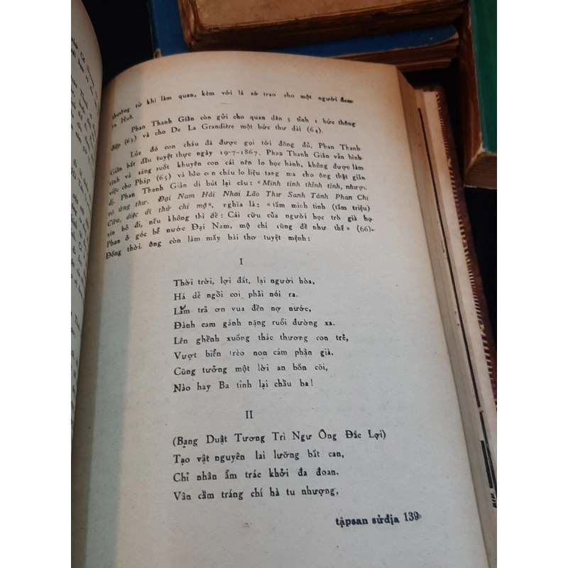 Đặc khảo về Phan Thanh Giản ( 1796- 1867 ) 301487