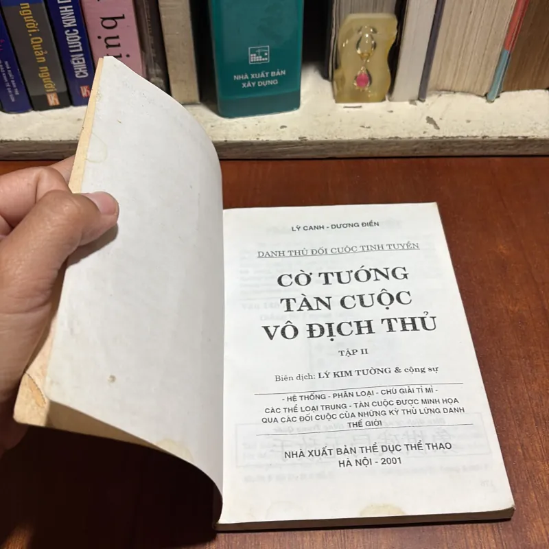 II Cờ Tướng: Cờ Tướng Tàn Cuộc _ Vô Địch Thủ (Tập 2) - Lý Canh, Dương Điển - 2001 926874