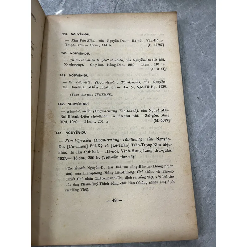 THƯ MỤC VỀ NGUYỄN DU - LÊ NGỌC TRỤ, BỬU CẦM 782292