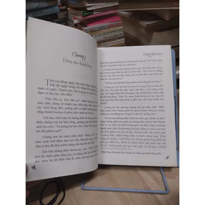 Sách: Hồng nhan loạn (Bộ 2 tập) - TG: Đoá Đoá Vũ (B1) 935035