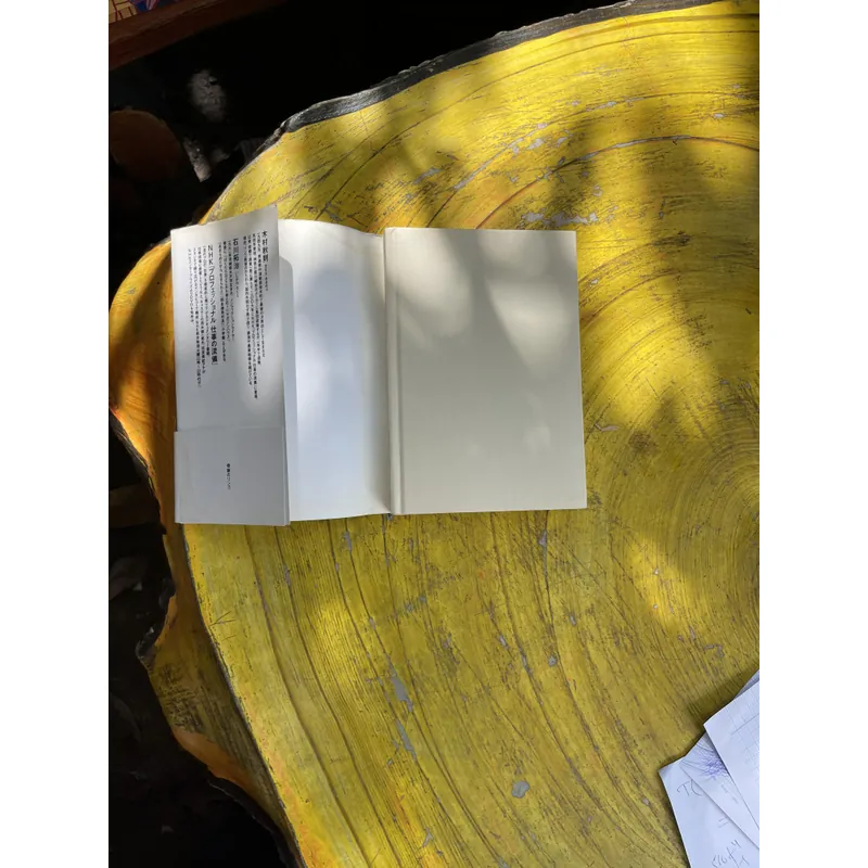 QUẢ TÁO KỲ DIỆU- TAKUHI ISHIKAWA 673752