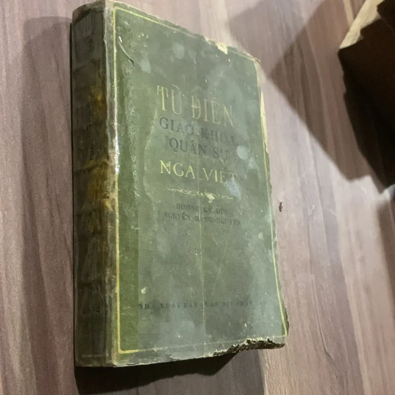 Từ điển giáo khoa quân sự Nga Việt, trên 4000 từ 697103