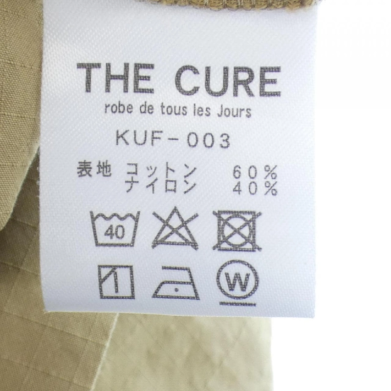 【Mã giảm giá】Áo khoác THRCURE 641075