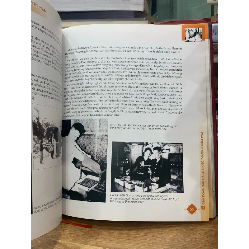 Ngành dược cách mạng Việt Nam 60 năm xây dựng và trưởng thành 728871