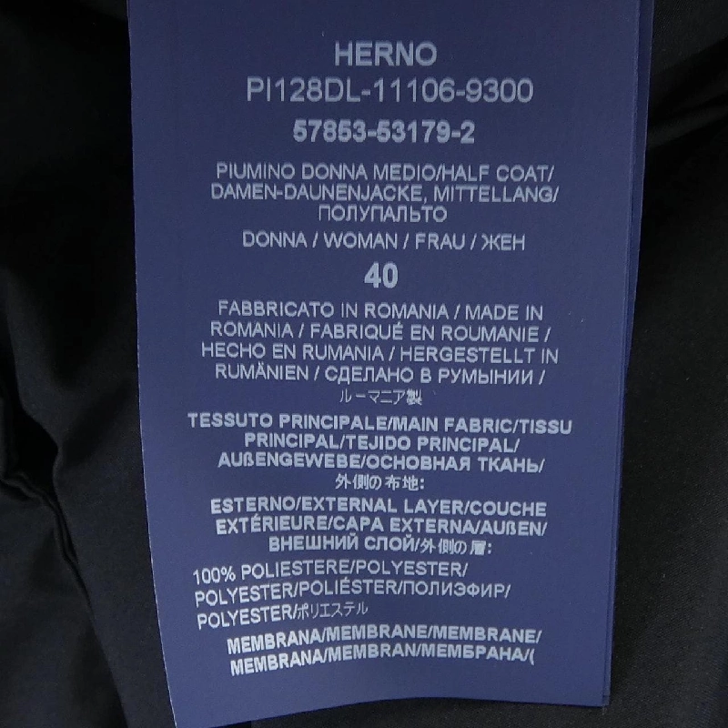 Herno Herno áo khoác lông 636266