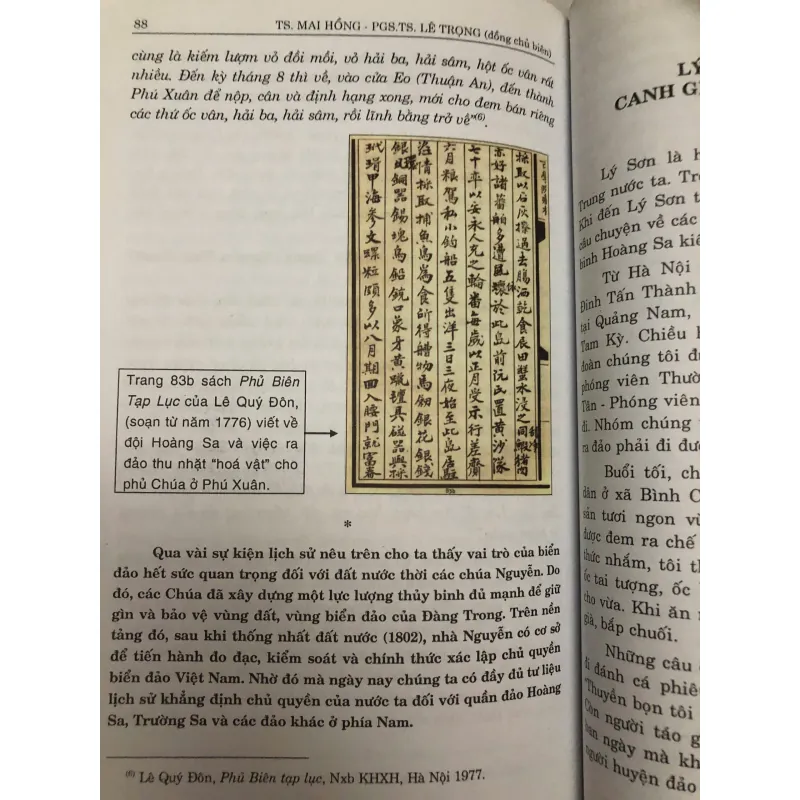 Hoàng Sa, Trường Sa là máu thịt Việt Nam 597906