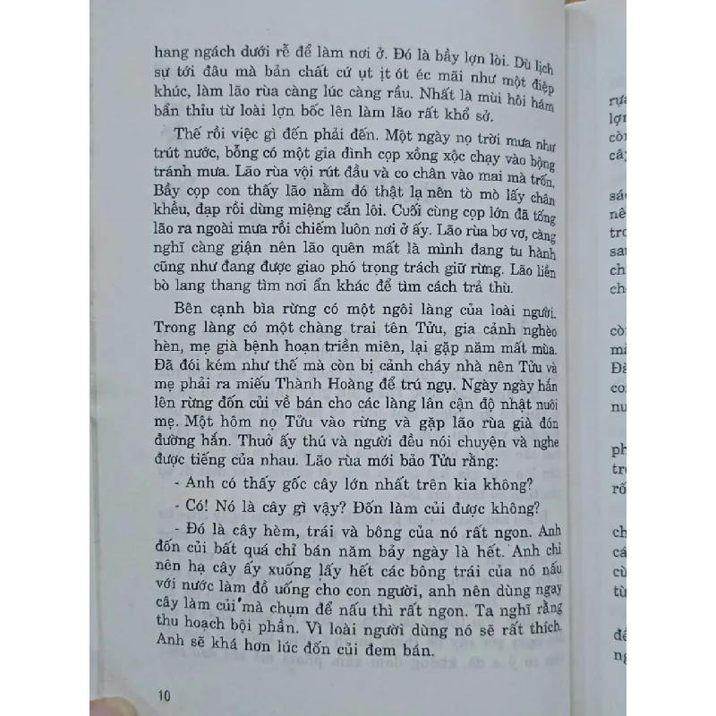 Thế giới men nồng - Vĩnh Nam, Lê Trọng Khang 571629