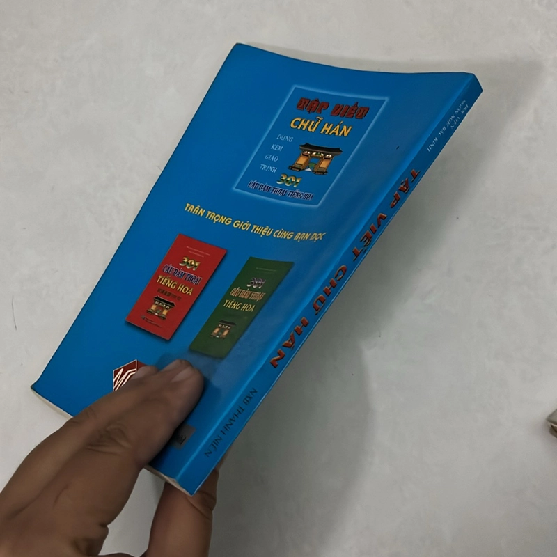 Tập viết chữ Hán 505534