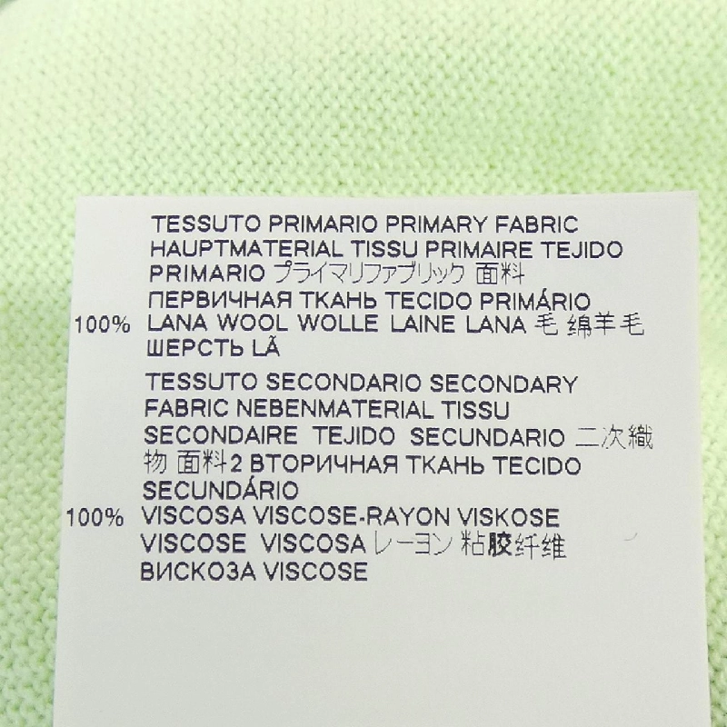 Áo MM6 S32HA0576 - Hàng hiệu Authentic 775105