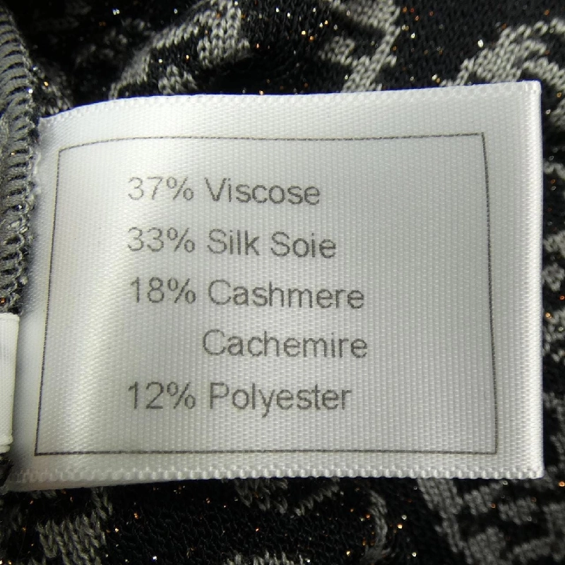 【Khuyến mãi】Lucien Pellat-Finet áo len 636357