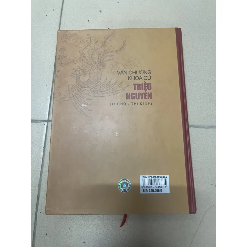 Văn chương khoa cử Triều Nguyễn( Thi hội, thi đình) B 977182