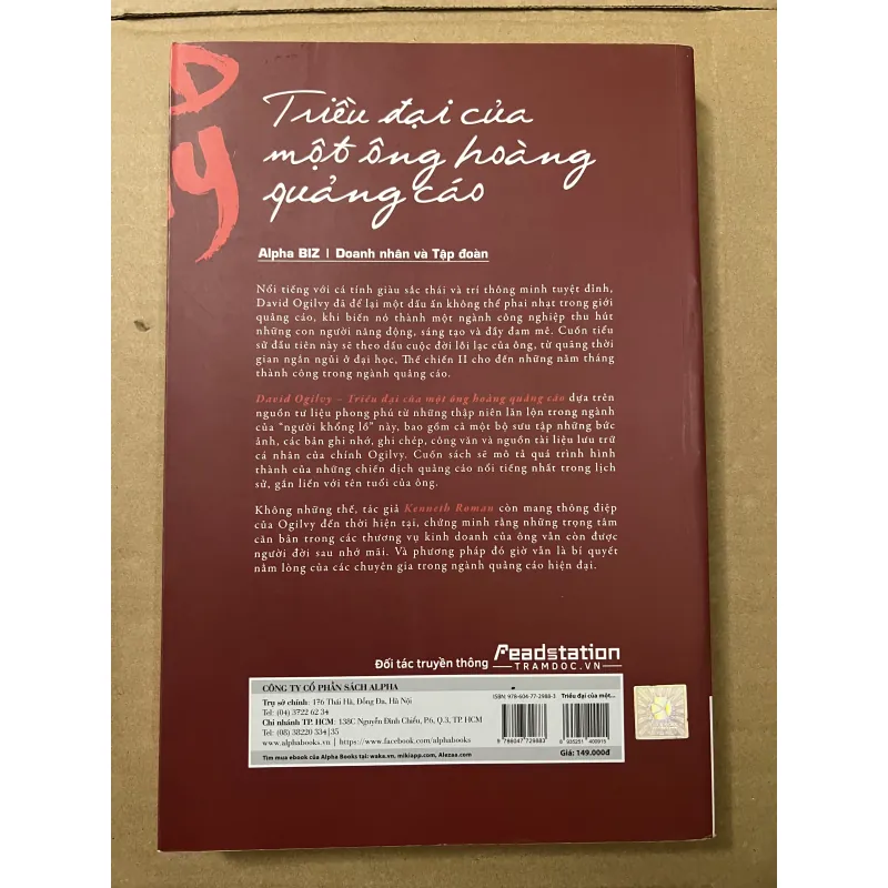 Triều đại của một ông hoàng quảng cáo 1009573