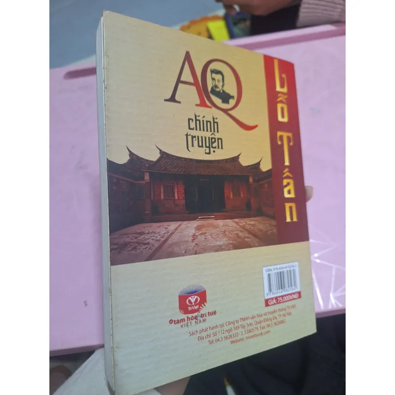 AQ Chính Truyện – Lỗ Tấn | Tác Phẩm Kinh Điển Văn Học Trung Quốc 957416