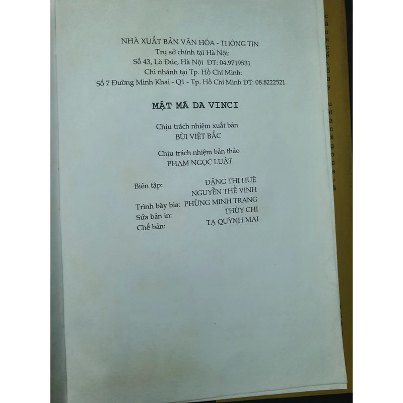 "Mật mã Da Vinci" (bản in đầu, năm 2005) real - Dan Brown 471374