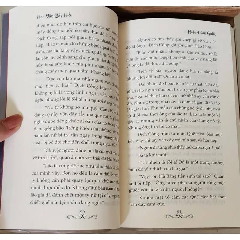 ĐỊCH CÔNG KỲ ÁN: HOA VĂN CÂY LIỄU (tác giả: Robert Van Gulik) 705192