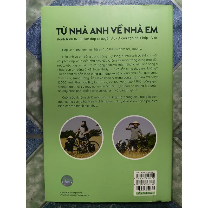 Từ nhà anh về nhà em - Thibault Clemenceau 1006254