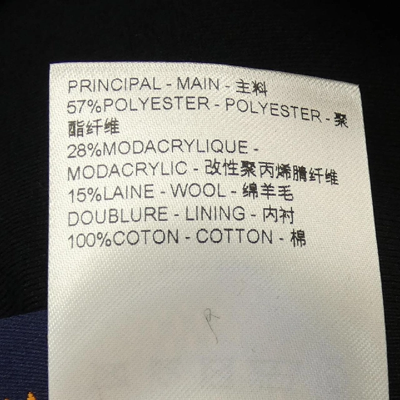 Louis Vuitton Áo khoác Damier Frise HRY86WNJF - Hàng hiệu Chính hãng 894773