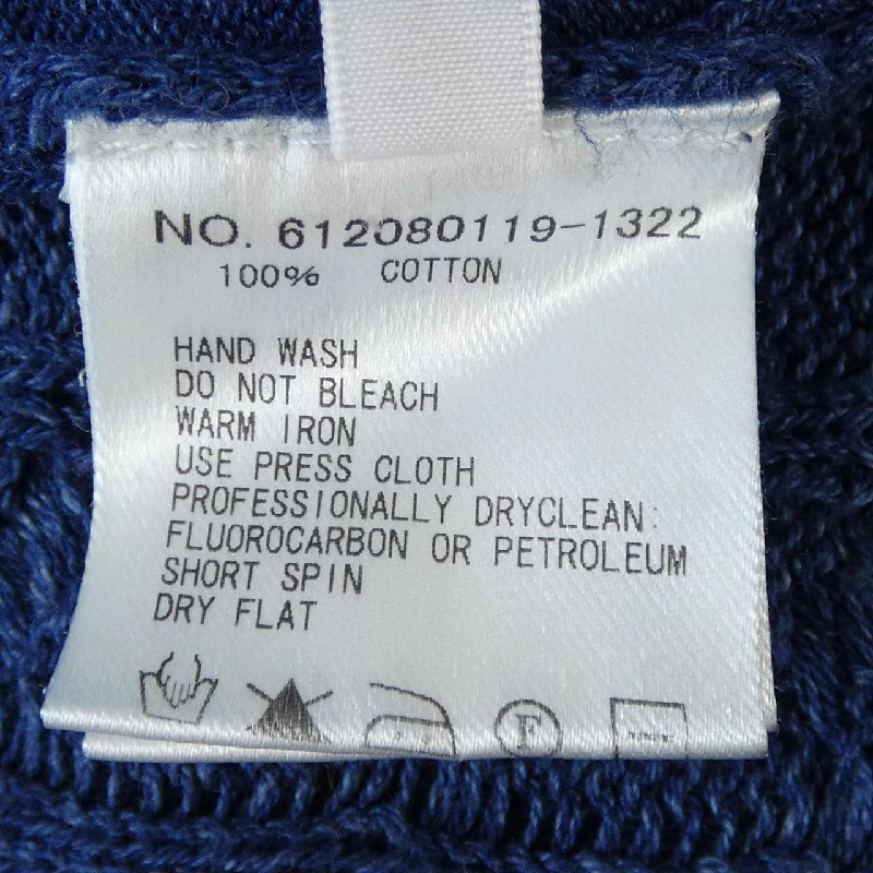 Áo khoác cardigan RHC 612080119-1322 - Hàng hiệu Authentic 886317