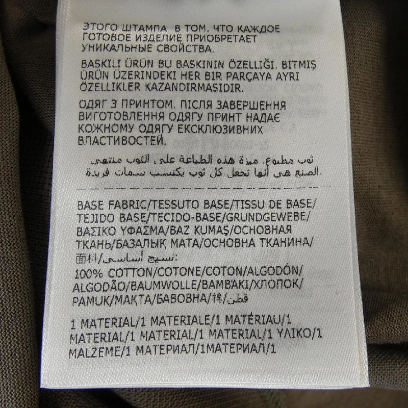 MONCLER 10918C00059 Áo thun - Hàng hiệu Chính hãng 892861