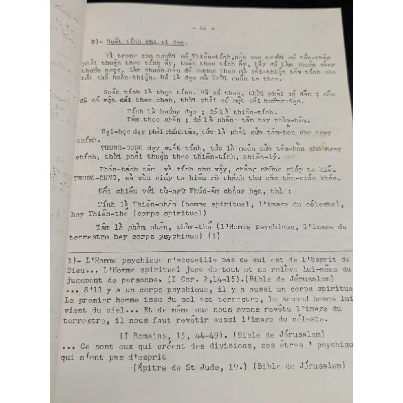 Trung dung giảng luận - Nguyễn Văn Thọ 727104