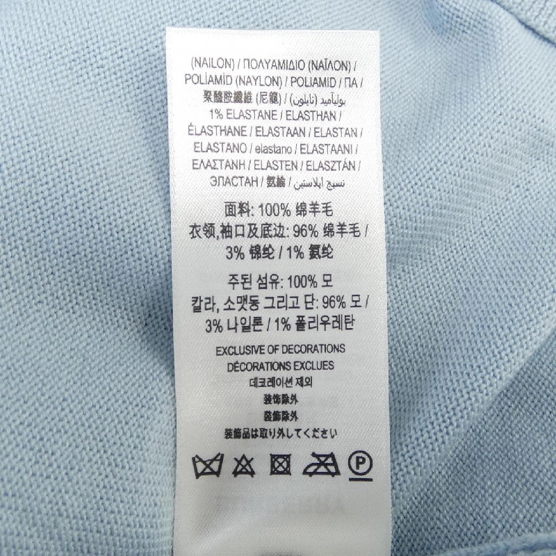 Burberry BURBERRY 8065901 Áo len - Hàng hiệu Chính hãng 896632