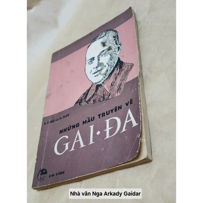 NXB Kim Đồng - nhà văn Nga Arkady Gaidar (tranh vẽ minh họa) 706904