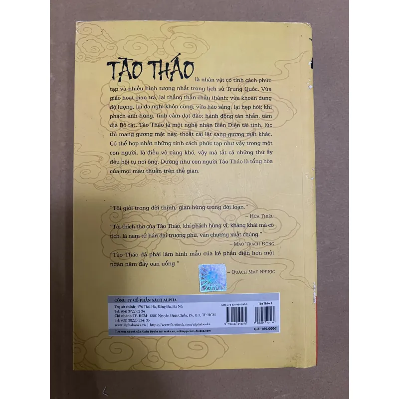 Tào Tháo Thánh Nhân Đê Tiện 1022900