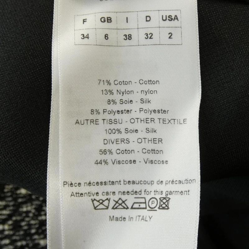 【Mã giảm giá】Christian Dior CHRISTIAN DIOR Váy 653013