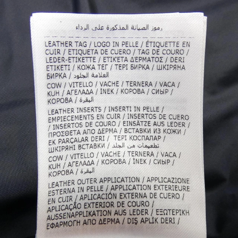 MONCLER VEDERNA Áo khoác lông - Hàng hiệu Chính hãng 885611