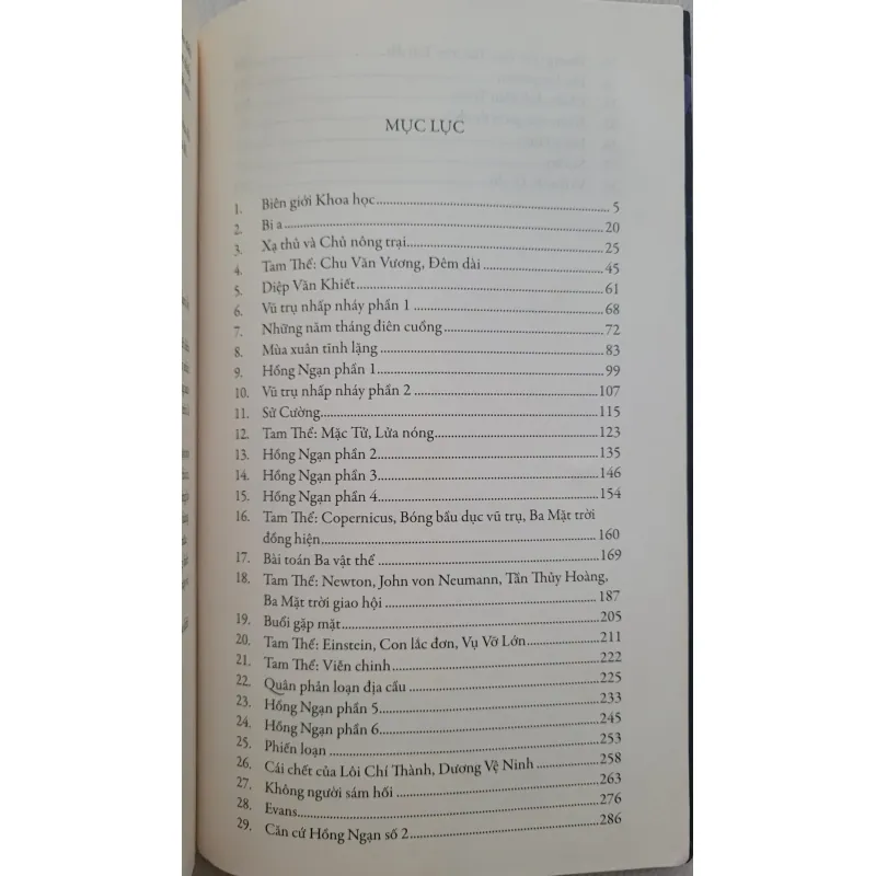 Tam thể - Lưu Từ Hân (còn mới 90%) 977131