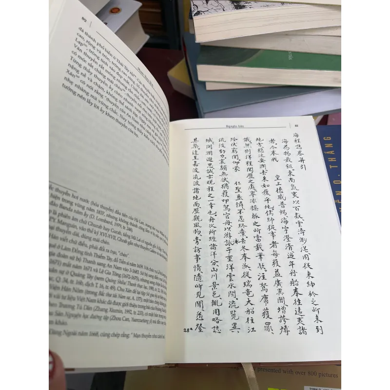 HẢI TRÌNH CHÍ LƯỢC - PHAN HUY CHÚ  1021607