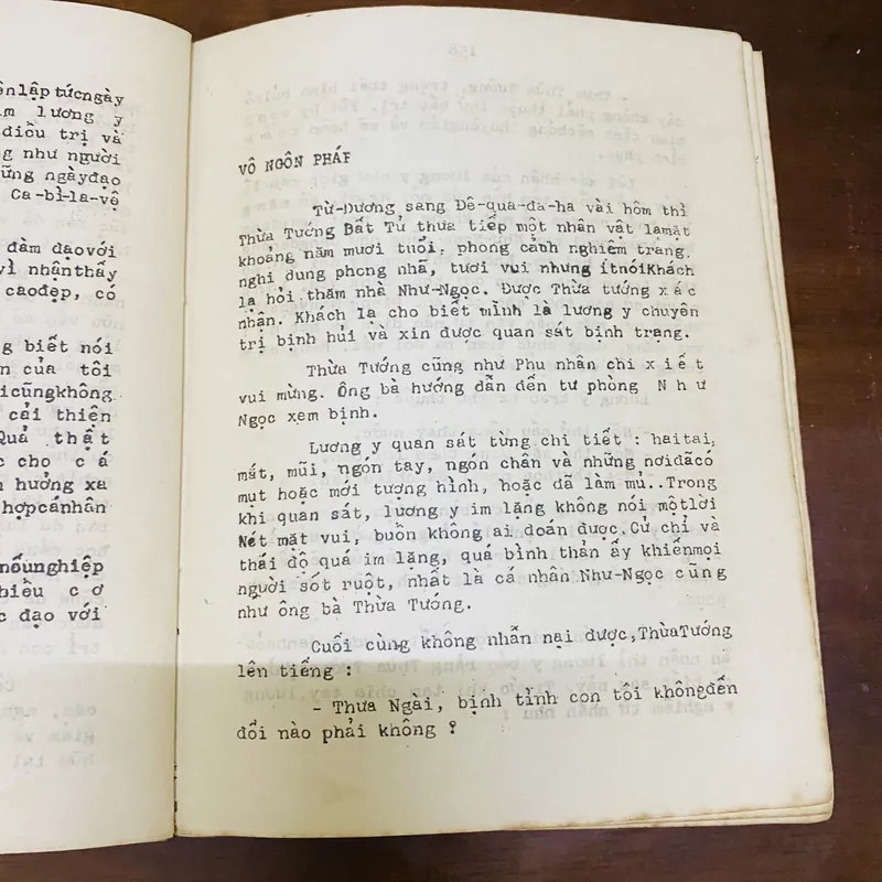 Tình bạn (truyện Phật giáo)  719705