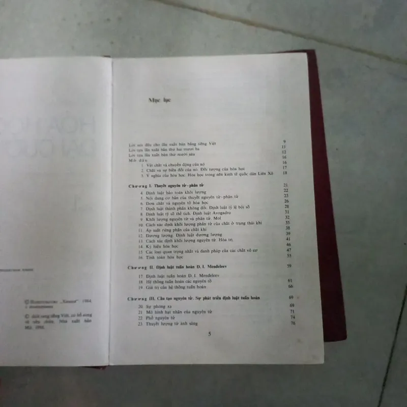 Hóa học đại cương -Glinka 970733