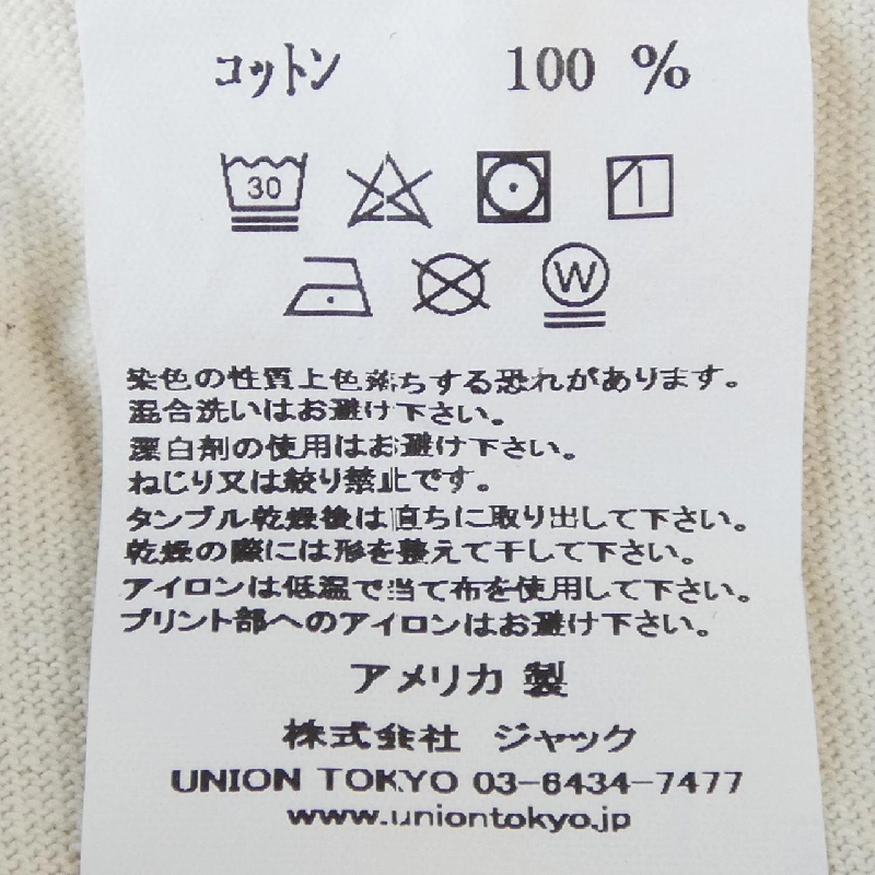 Áo thun UNION UNION - Hàng hiệu Chính hãng 895843