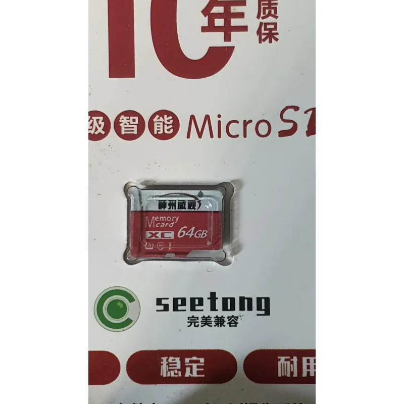 CAMERA YOOSEE 3 RÂU 763094