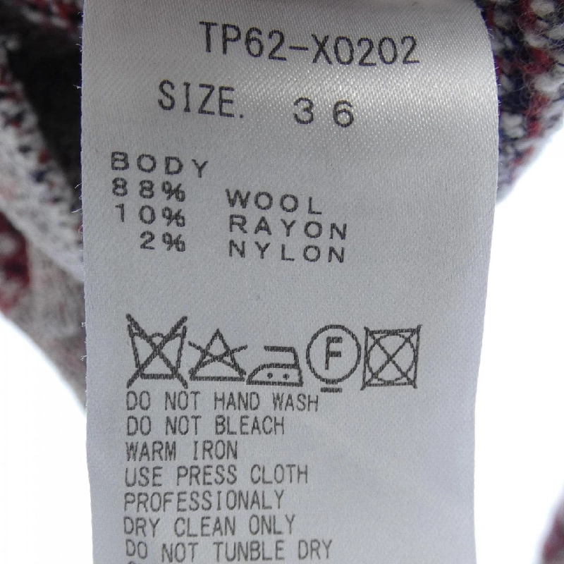 【Mã giảm giá】Áo cardigan TOGA 635367