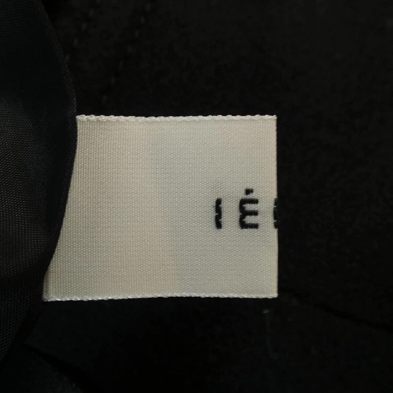 IENA Skirt - Hàng hiệu Authentic 825532