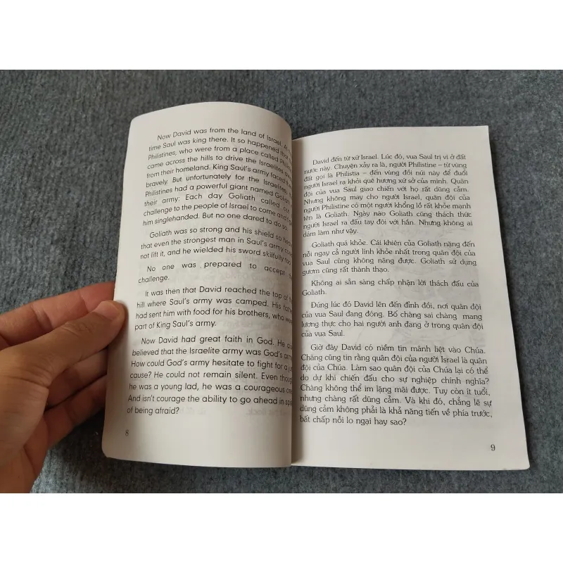 LÒNG DŨNG CẢM (TỦ SÁCH GIÚP EM SỐNG TỐT HƠN) 719815