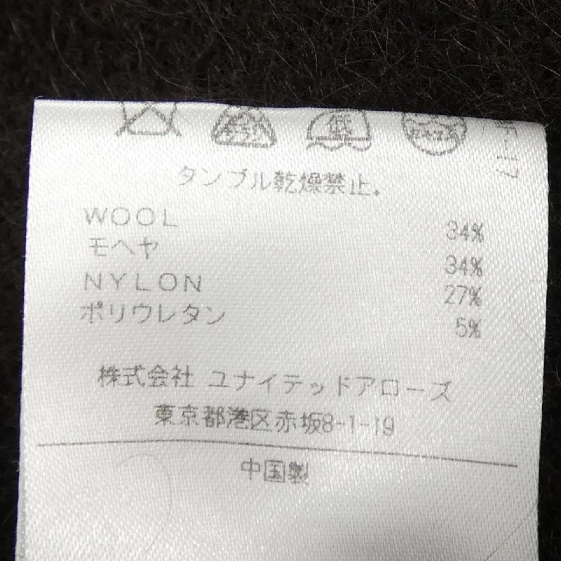 Áo khoác dài ACNE STUDIOS - Hàng hiệu Authentic 815707